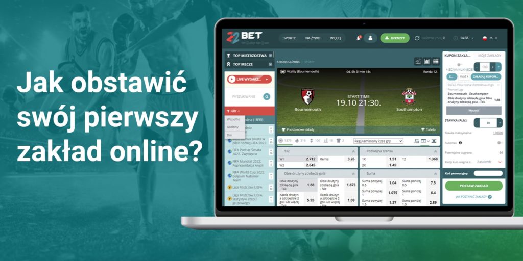 Jak obstawić swój pierwszy zakład online